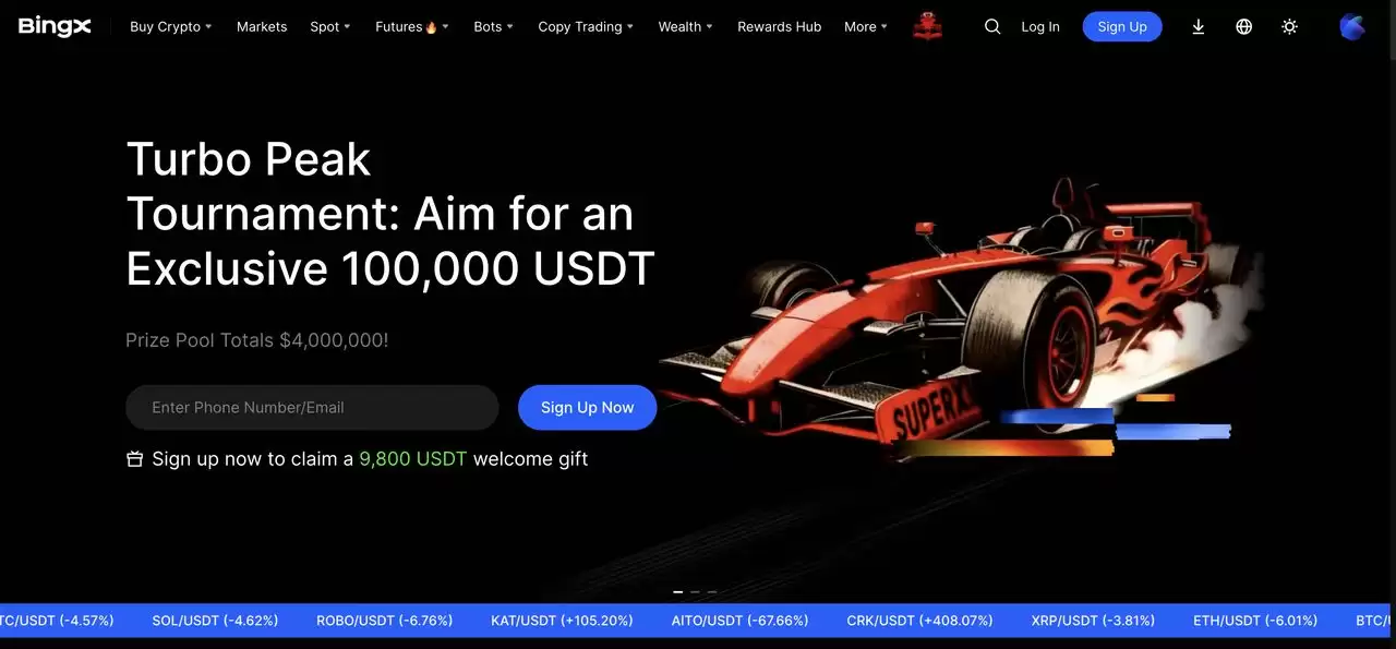 BingX 对战 Bitget:哪个更适合现货及期货交易?优缺点及费用比较(2026年)