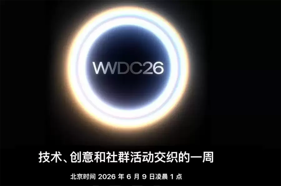 iOS 27正式淘汰iPhone 11系列及SE 2:四款机型无缘升级 iOS 27正式淘汰iPhone 11系列及SE 2:四款机型无缘升级