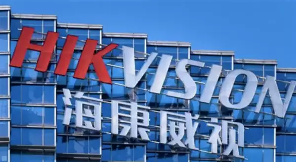 一块硬盘当两块用!海康威视推出观澜编码 视频存储空间直接省一半