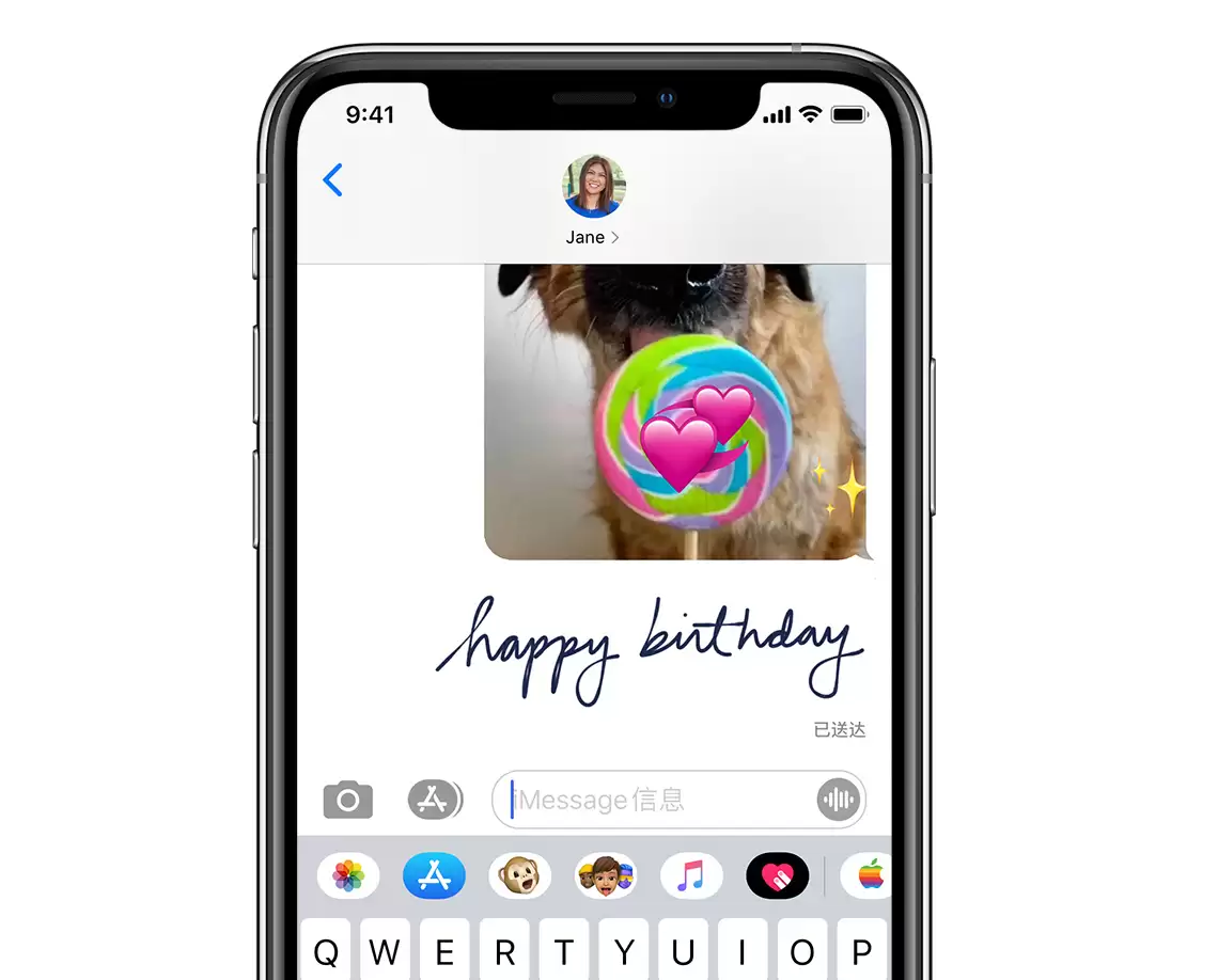 iOS 13 iMessage 信息一直提示“正在等待激活”怎么办? iOS 13 iMessage 信息一直提示“正在等待激活”怎么办?