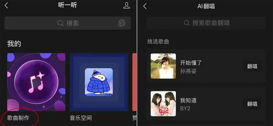iOS微信8.0.73正式版更新:9天速更,6大内测新功能实测汇总 iOS微信8.0.73正式版更新:9天速更,6大内测新功能实测汇总