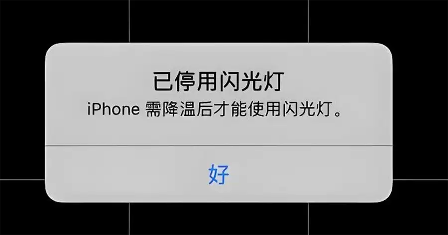 苹果最新液冷相机专利曝光，仅解决散热问题，还自带防震功能