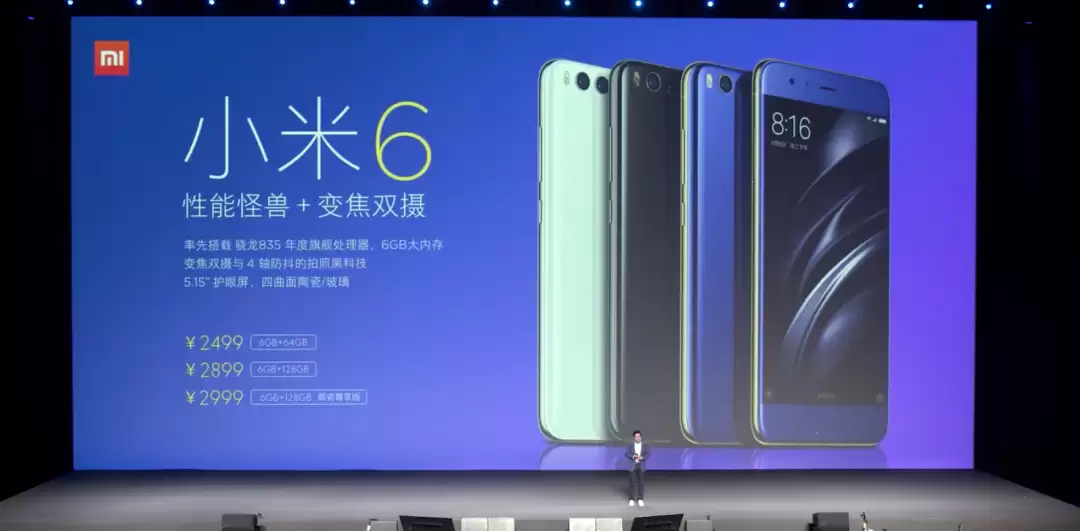 海信A10回归:可能是今年唯一的小屏手机,但你真能用惯墨水屏吗?