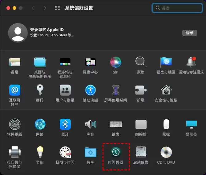Mac安装Win10失败提示您的磁盘未能分区怎么办