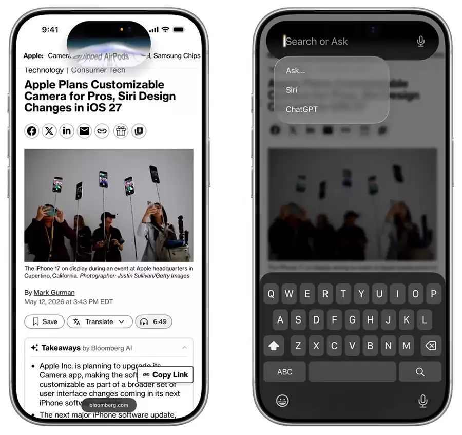 iOS 27 Siri界面前瞻:搬进灵动岛,通知中心挪到左上角,相机也升级了 iOS 27 Siri界面前瞻:搬进灵动岛,通知中心挪到左上角,相机也升级了