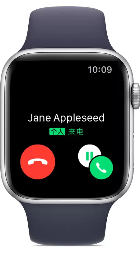 Apple Watch 蜂窝支持地区增加,北京联通用户可开启 eSIM 功能 Apple Watch 蜂窝支持地区增加,北京联通用户可开启 eSIM 功能