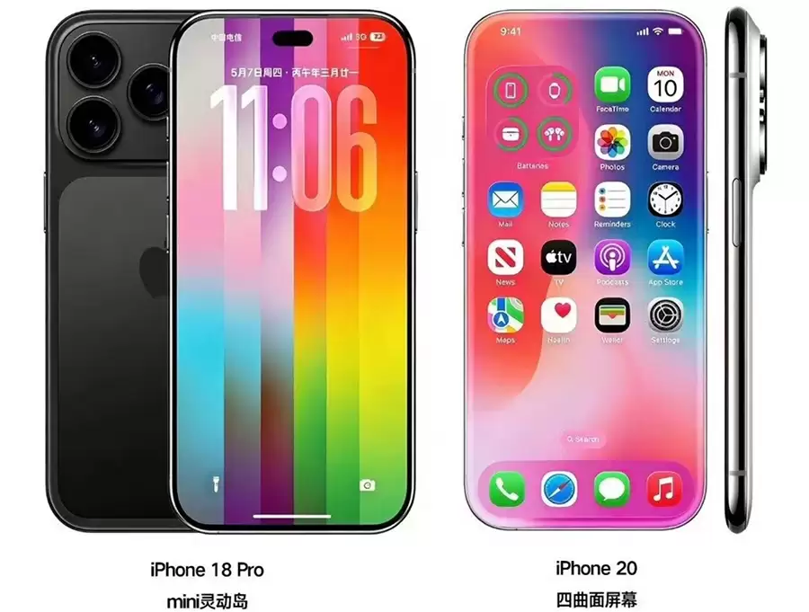 碘伏式设计来袭!iPhone 20周年机渲染视频曝光,无边框+全玻璃机身 碘伏式设计来袭!iPhone 20周年机渲染视频曝光,无边框+全玻璃机身