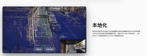 风靡全球的《宝可梦GO》 把300亿张照片卖给了美国军方