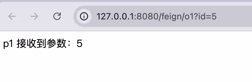 OpenFeign在不同场景下的参数传递方式
