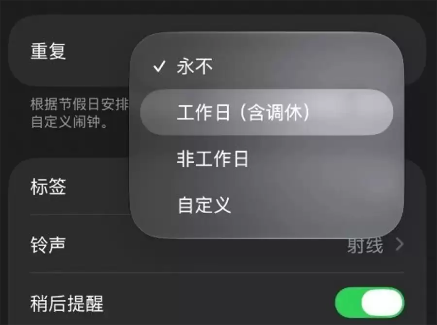 苹果 WWDC26 全程汇总：全系 27 代系统亮相，Siri 迎来重大革新
