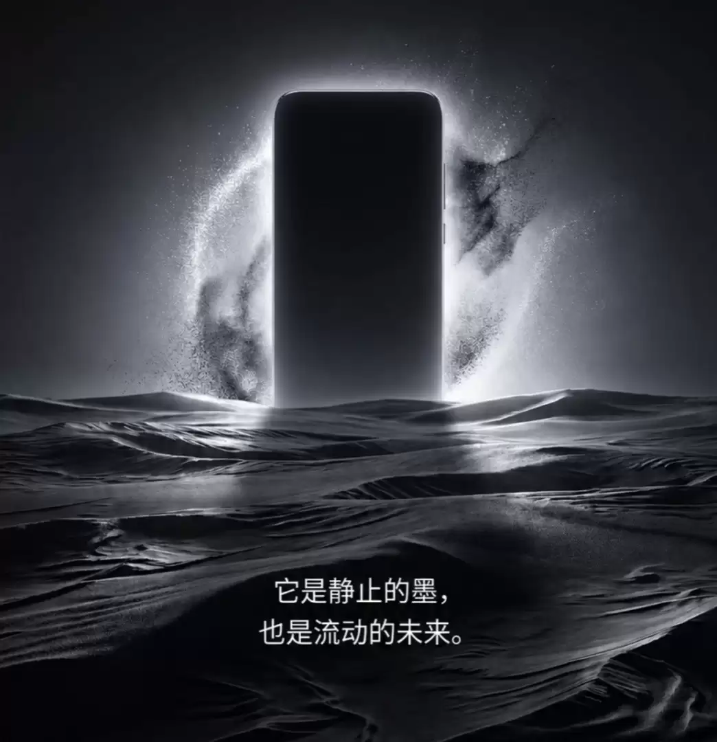 海信A10回归:可能是今年唯一的小屏手机,但你真能用惯墨水屏吗?