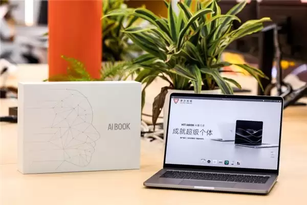 摩尔线程MTT AIBOOK限时送铠大师Windows兑换码,618快来抢这台AI算力本