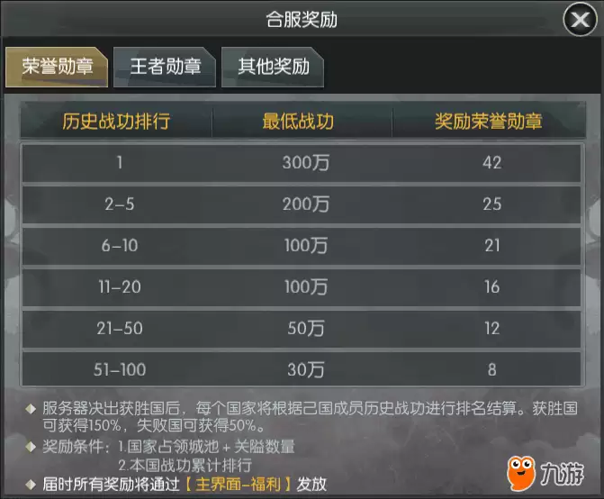 图片4.png 图片4.png