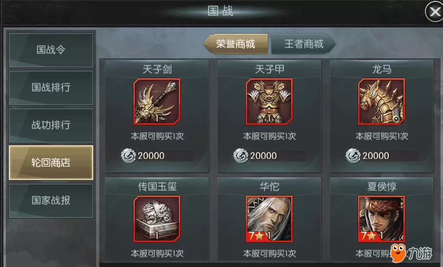 图片5.png 图片5.png