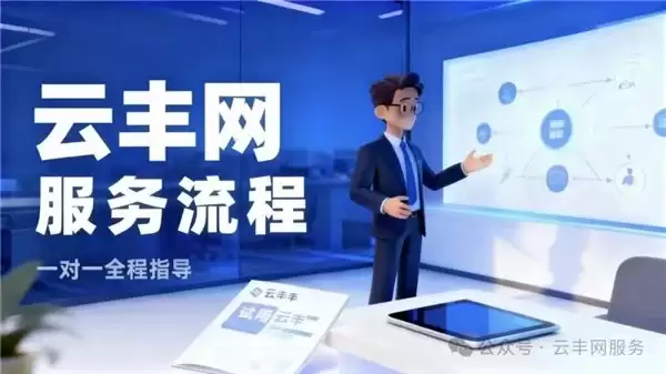2026小程序开发公司哪家好?正规靠谱服务商实力精选推荐