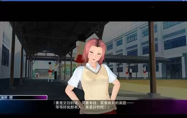 人工学院2有哪些玩法？特殊结局怎么触发？