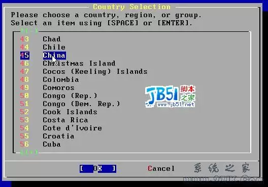 freebsd7.0安装系统图解(最新版)