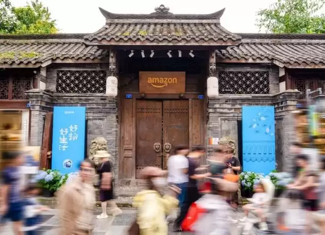 亚马逊海外购“海折节”快闪店首次落地成都  升级用户体验降低跨境购物信息门槛