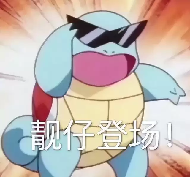 在BBA崩老头大赛里,宝马赢了