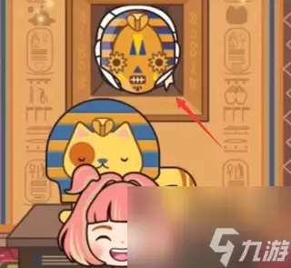 米加小镇世界有哪些隐藏地点 米加小镇世界隐藏地点一览