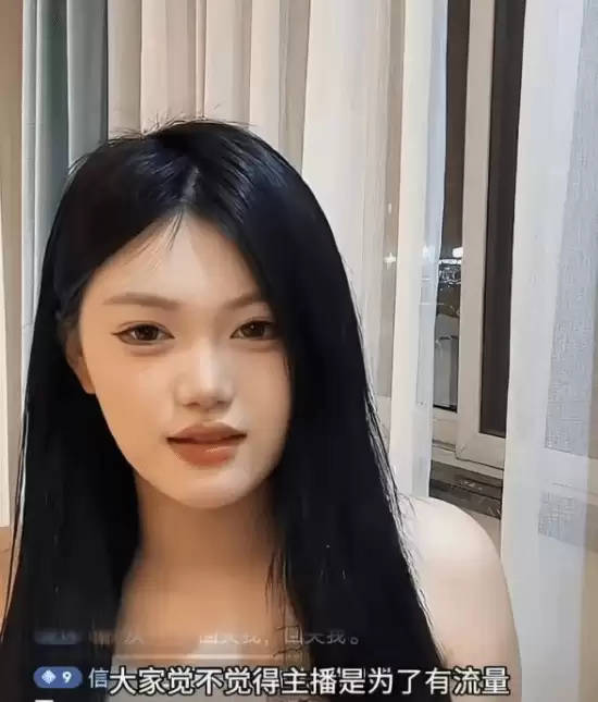 小马云要当爸爸了!女友自曝怀孕两个月 还是双胞胎