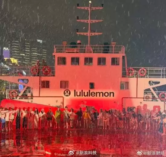 lululemon组织千人暴雨练瑜伽 被指草台班子