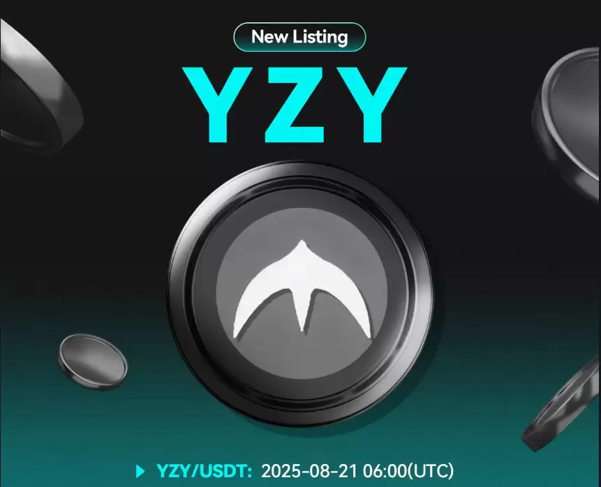 币安Alpha上线的YZY币是什么?怎么样?YZY币核心特点和代币经济学概述