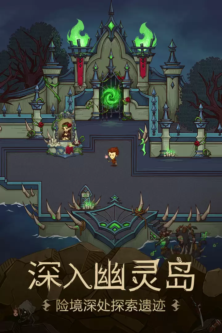 贪婪洞窟好玩吗 贪婪洞窟玩法简介