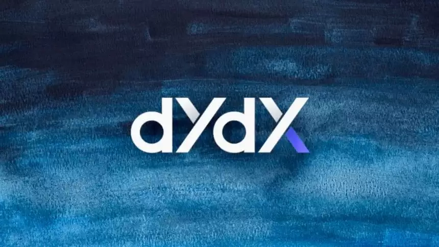 什么是DYDX币?DYDX投资前景及价格预测