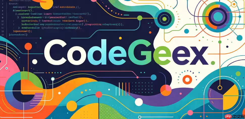 如何在 VS Code Insiders 版本中抢先体验 CodeGeex 新功能