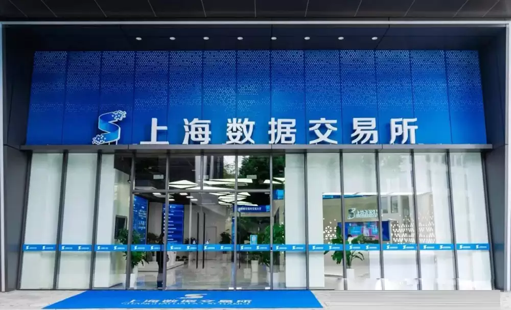 区块链+数据资产化:RDA 如何让真实世界的数据“生金”?