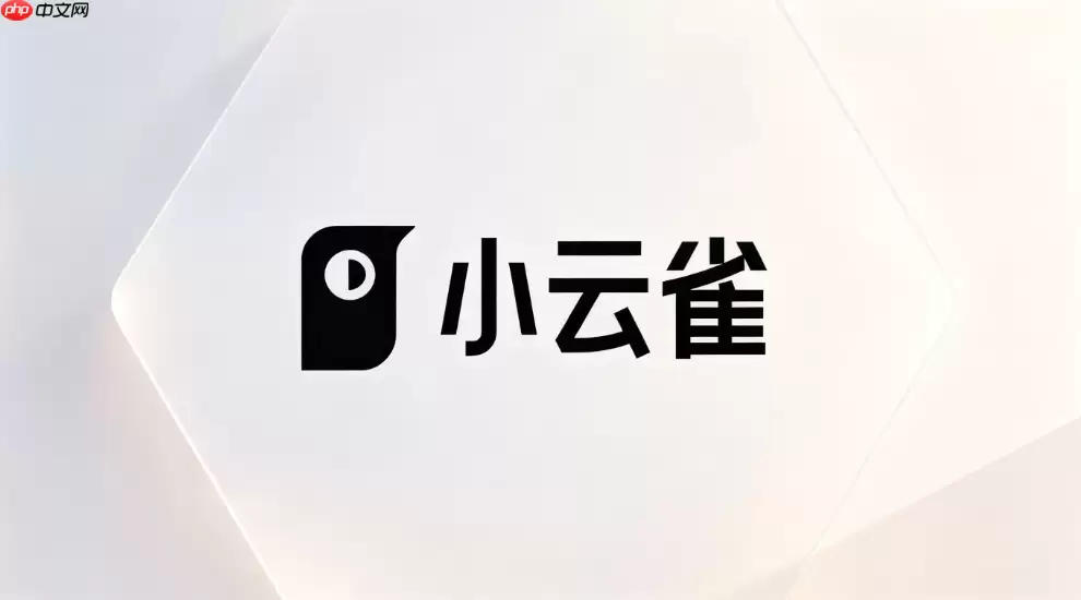 小云雀AI影视剪辑创意视频生成系统化教程