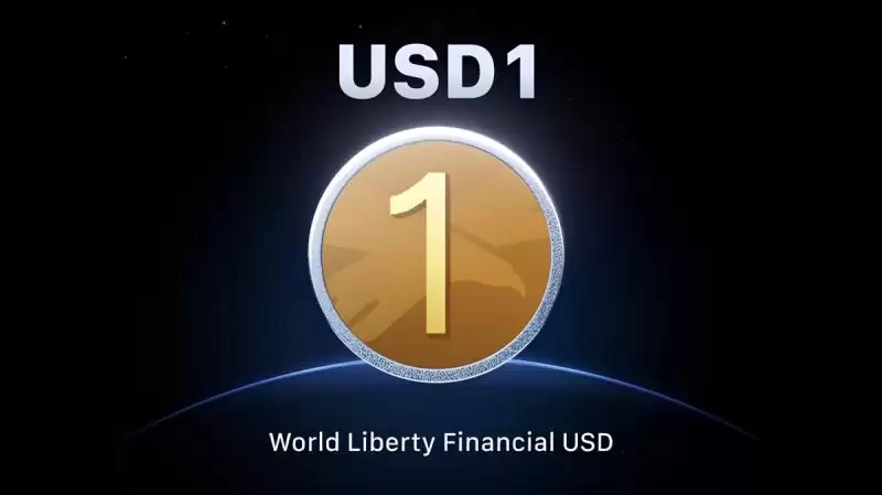 什么是USD1稳定币?与其他稳定币有什么不同?市场前景如何?