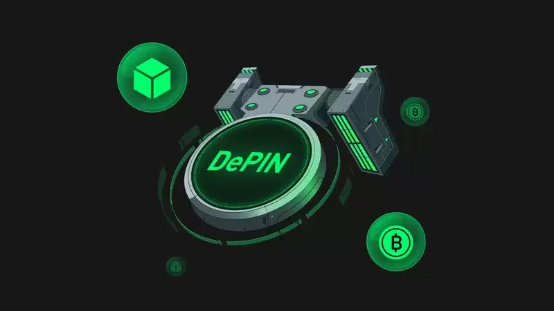 DePIN是什么?如何挖矿?4大热门DePIN赛道项目介绍