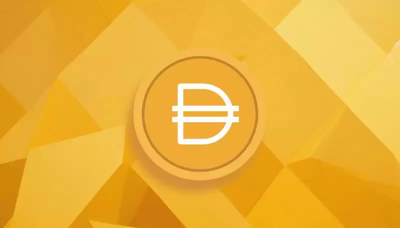 什么是Dai Stablecoin(DAI币)?它是如何运作的?DAI币运作原理和主要特点介绍