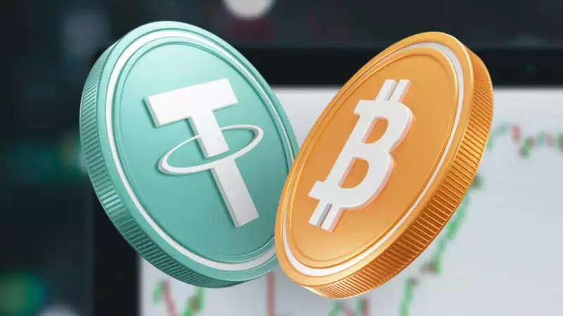 深度分析比特币和稳定币哪个更值得投资？哪个收益更高？