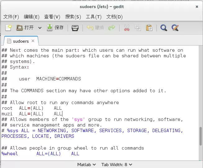 如何解决Fedora20下用户不在sudoers文件中?