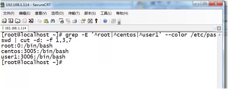 CentOS下命令汇总之正则表达式详解