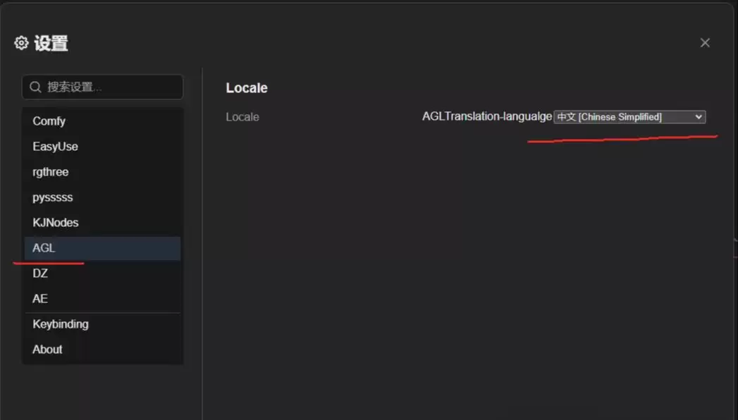 新手零基础学习 ComfyUI，超详细ComfyUI 入门指南教程