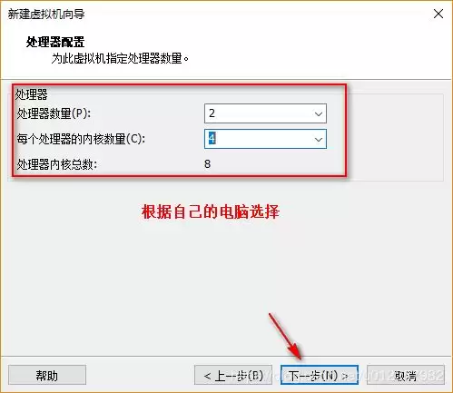 Ubuntu20.04桌面版图文安装(超详细)