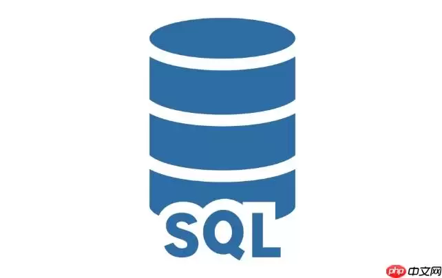 为什么在SQL中使用JOIN时必须为重复列名指定表别名?