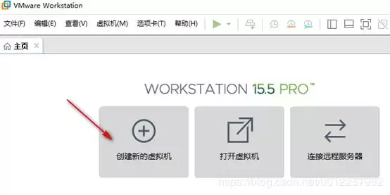 Ubuntu20.04桌面版图文安装(超详细)