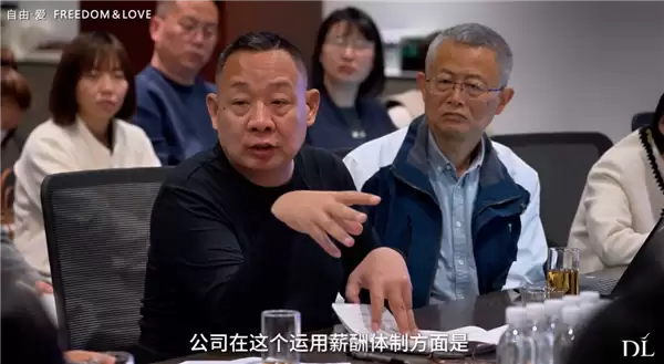 于东来:胖东来拟制定夫妻或孩子离世带薪休假一年