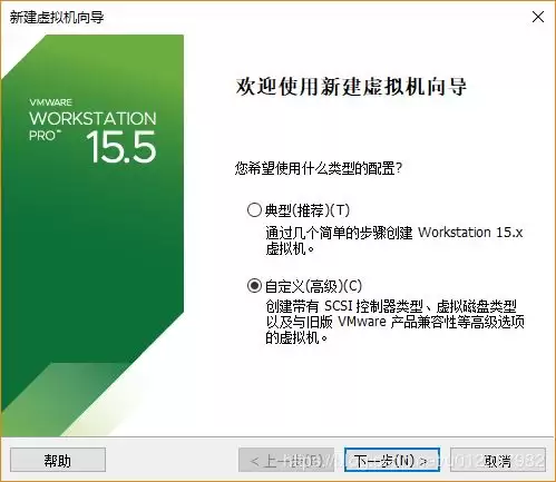 Ubuntu20.04桌面版图文安装(超详细)