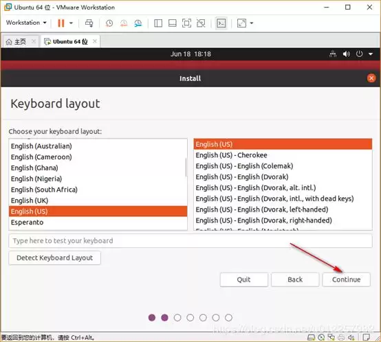 Ubuntu20.04桌面版图文安装(超详细)