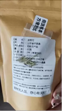 拼多多常态化生态治理见实效:半年出台70余项举措 图书治理关店4000多家