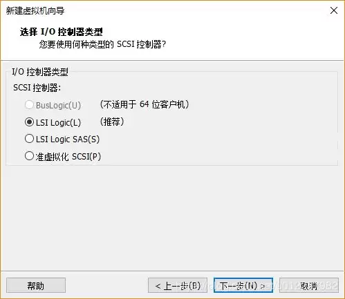 Ubuntu20.04桌面版图文安装(超详细)