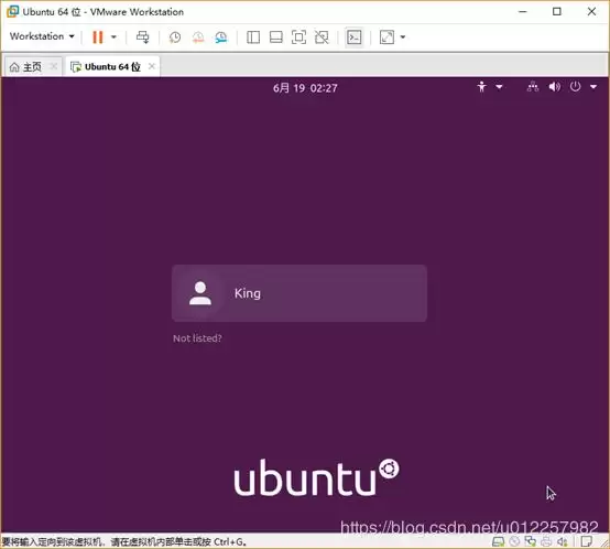 Ubuntu20.04桌面版图文安装(超详细)