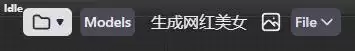 新手零基础学习 ComfyUI，超详细ComfyUI 入门指南教程