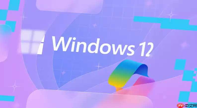windows12的f1到f12热键怎么启用